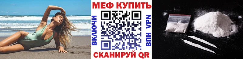 Продажа наркотиков Гагарин СК  Меф  MDMA  Марихуана  ОМГ ОМГ tor  ГАШИШ  КОКАИН 