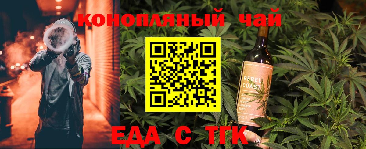 МЕФ Гагарин