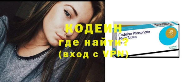 Альфа ПВП Жердевка