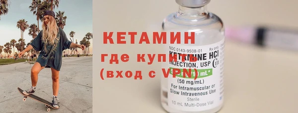 а пвп мука Семилуки