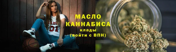 прущий лед Абаза