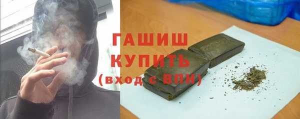 прущий лед Абаза