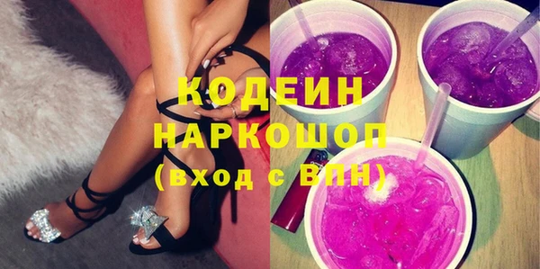 таблы Абдулино