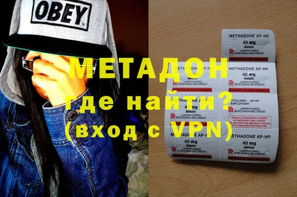 таблы Абдулино