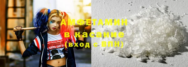амф Железногорск-Илимский
