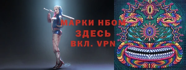 таблы Абдулино