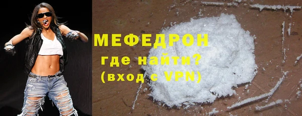 экстази Семёнов