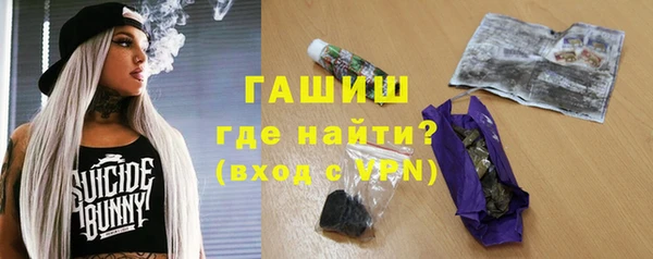 а пвп мука Семилуки