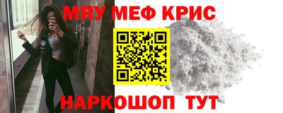 Альфа ПВП Берёзовский