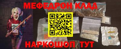 ECSTASY Беслан