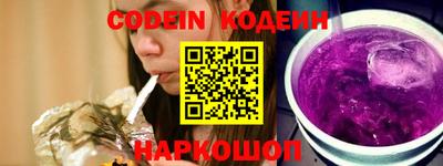 ECSTASY Беслан