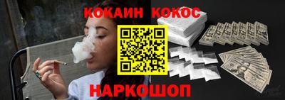 ECSTASY Беслан