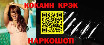 Альфа ПВП Берёзовский