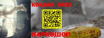ECSTASY Беслан