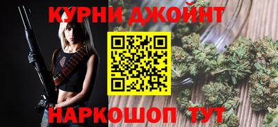 Альфа ПВП Берёзовский