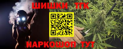 Альфа ПВП Берёзовский