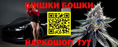 Альфа ПВП Берёзовский