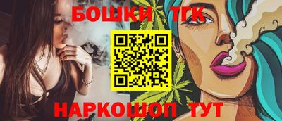 ECSTASY Беслан