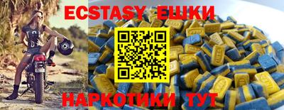 Альфа ПВП Берёзовский