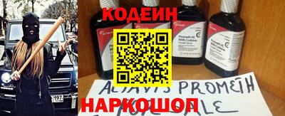 Альфа ПВП Берёзовский