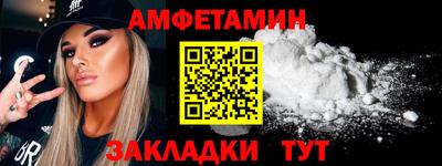 ECSTASY Беслан