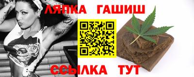 кокаин VHQ Бийск