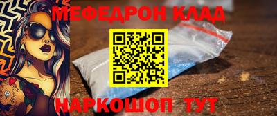 ECSTASY Беслан