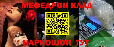 Альфа ПВП Берёзовский