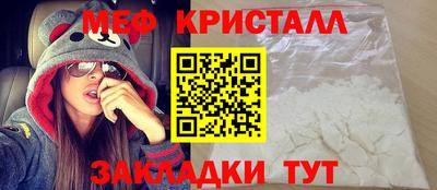 Альфа ПВП Берёзовский