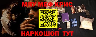 Альфа ПВП Берёзовский