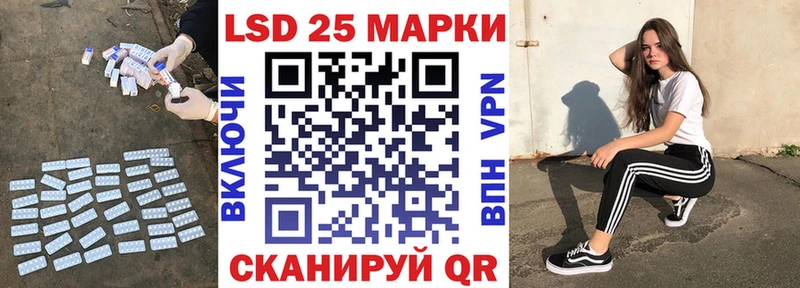 ЛСД экстази ecstasy  магазин продажи наркотиков  Гагарин 