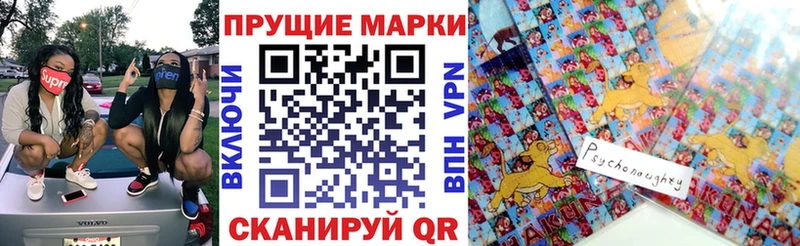 даркнет сайт  Гагарин  блэк спрут как зайти  Марки N-bome 1,8мг 