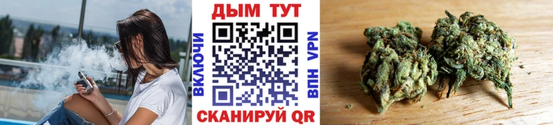 kraken ТОР  купить   Гагарин  МАРИХУАНА LSD WEED 